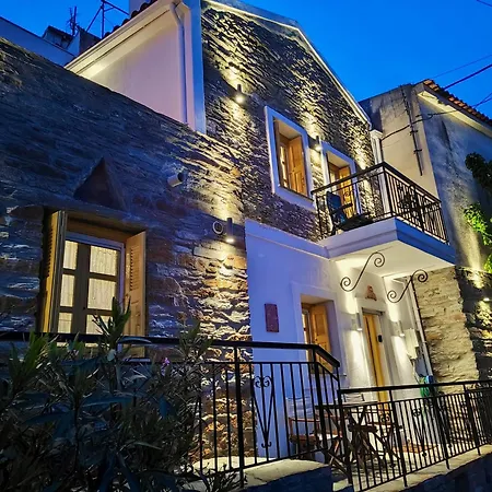 Century Ioulis